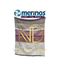 Merinos Akmonia Cakao Çift Kişilik Battaniye