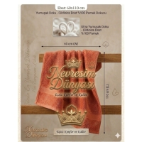 Nevresim Dünyası Prime Havlu 60x110 Kiremit