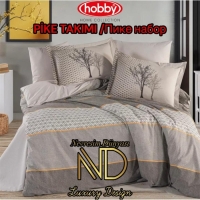 Hobby Poplin Pike Takımı Çift Kişilik Tanya Kahve